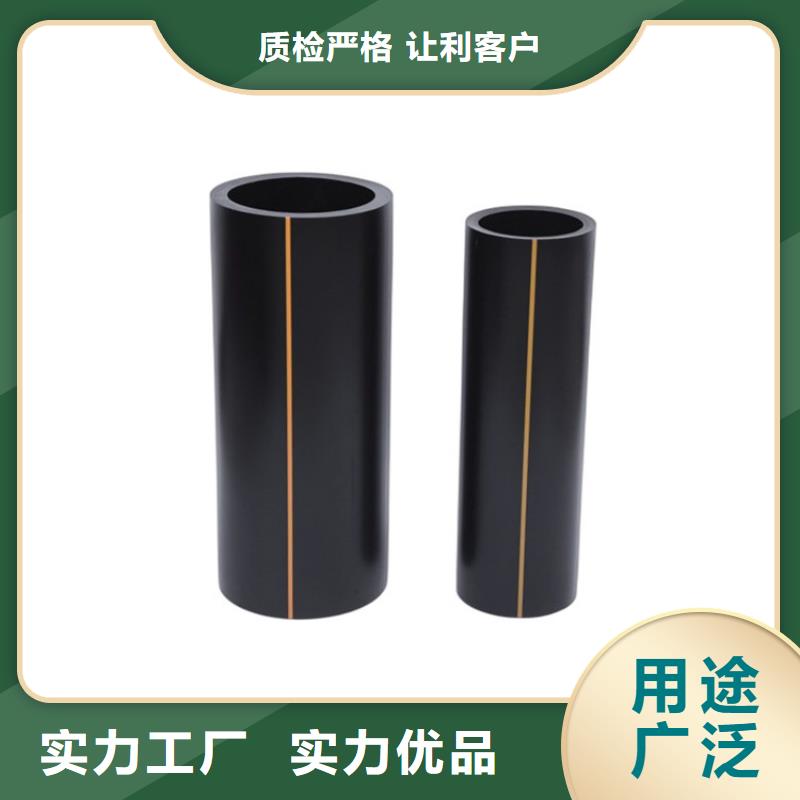 PE燃氣管UPVC化工管細節(jié)決定成敗