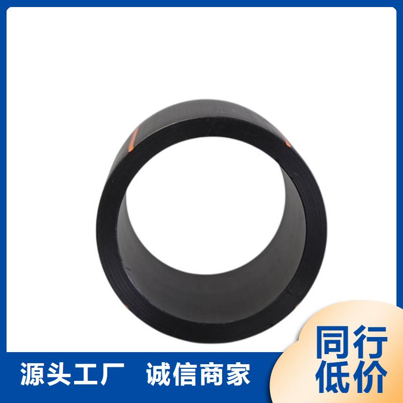 PE燃气管MPP非开挖顶管满足多种行业需求
