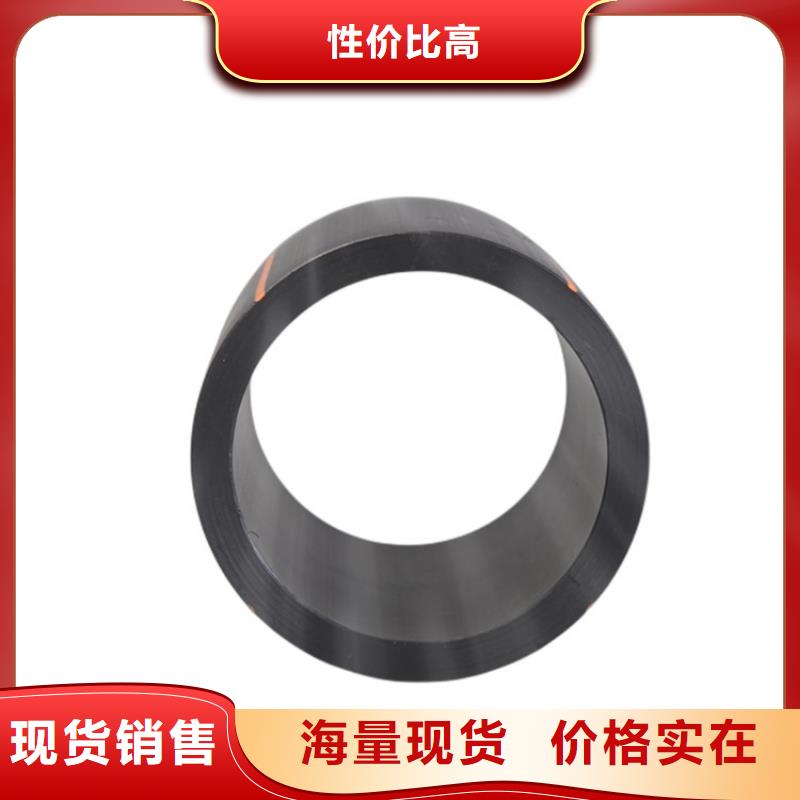 PE燃气管HDPE硅芯管厂家新品