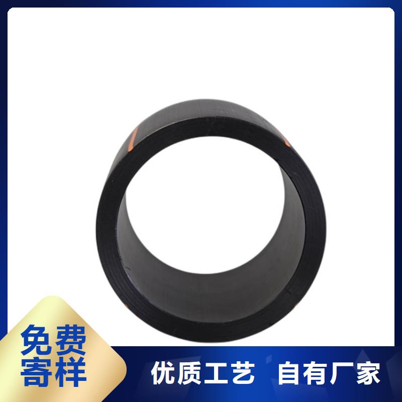 PE燃?xì)夤?MPP長(zhǎng)距離頂管品牌企業(yè)