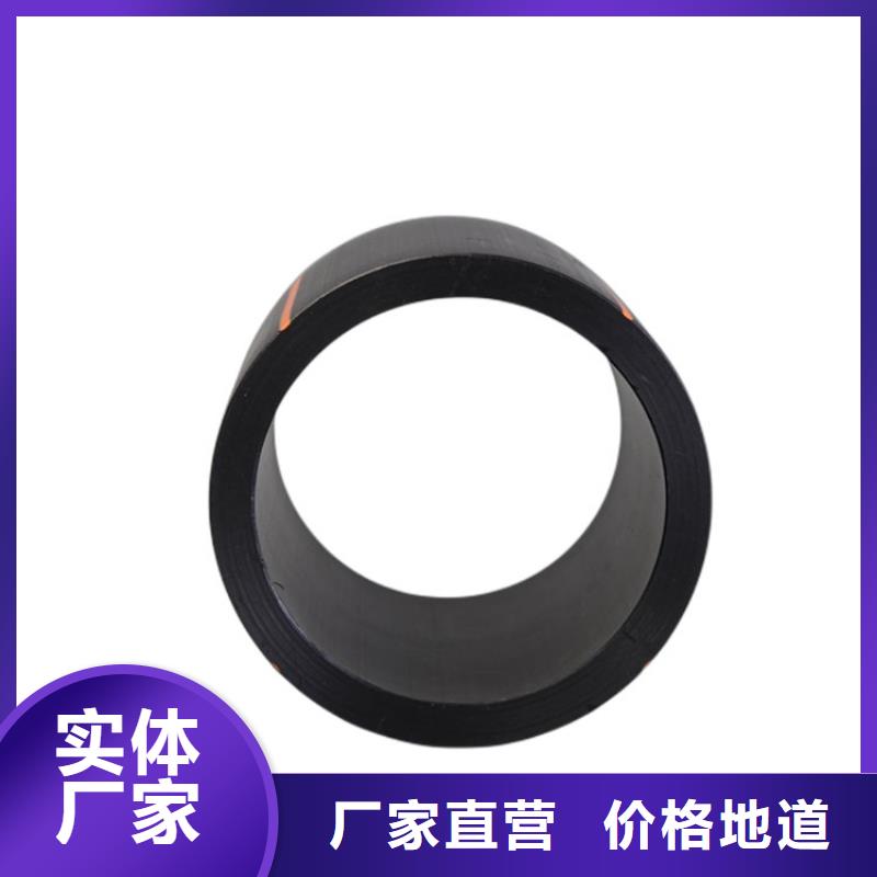  PE燃气管畅销当地
