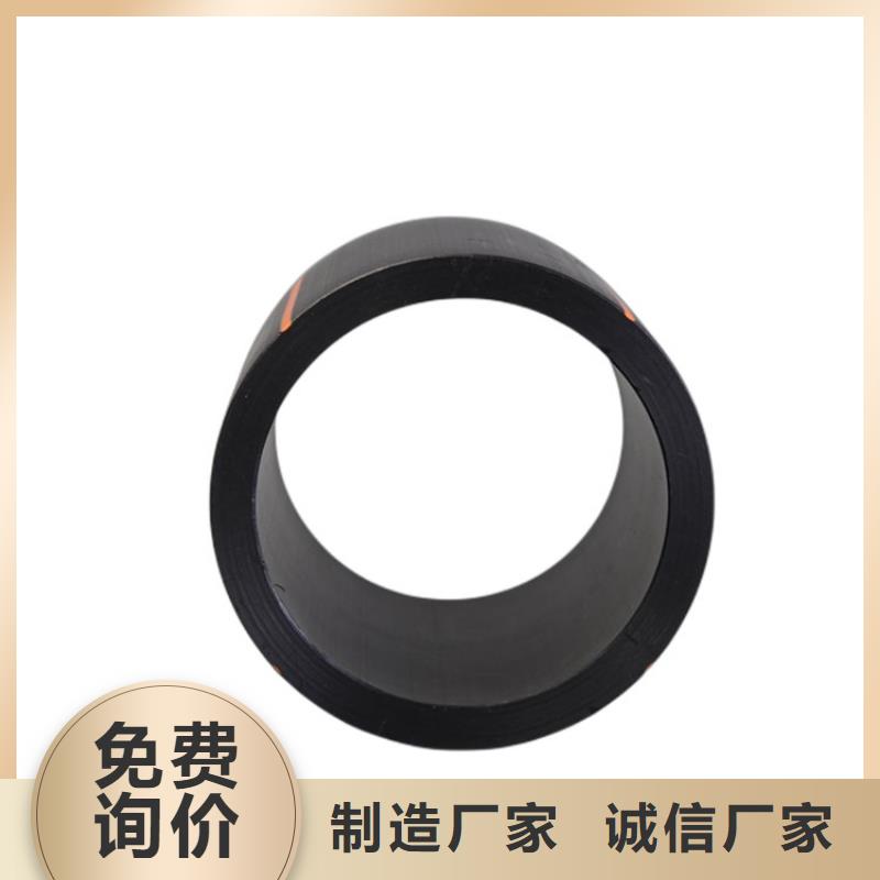  PE燃气管交货准时