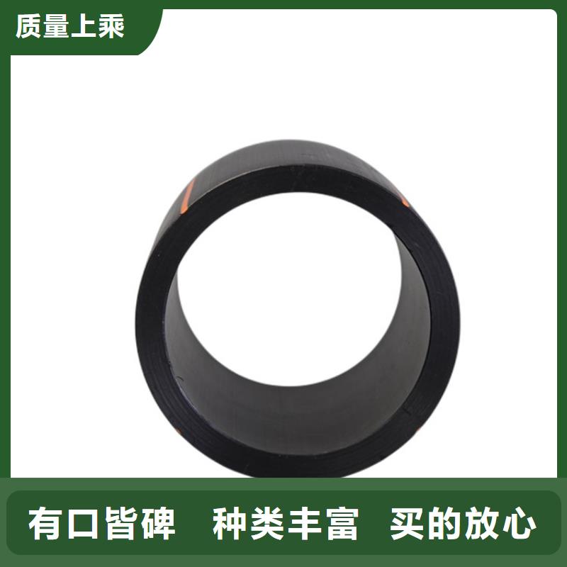 PE燃氣管HDPE硅芯管質(zhì)量可靠