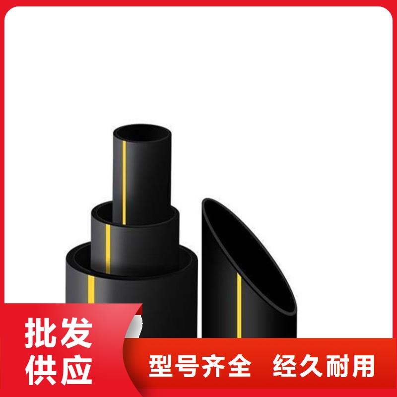 【PE燃气管 PE钢丝网骨架复合管细节决定品质】