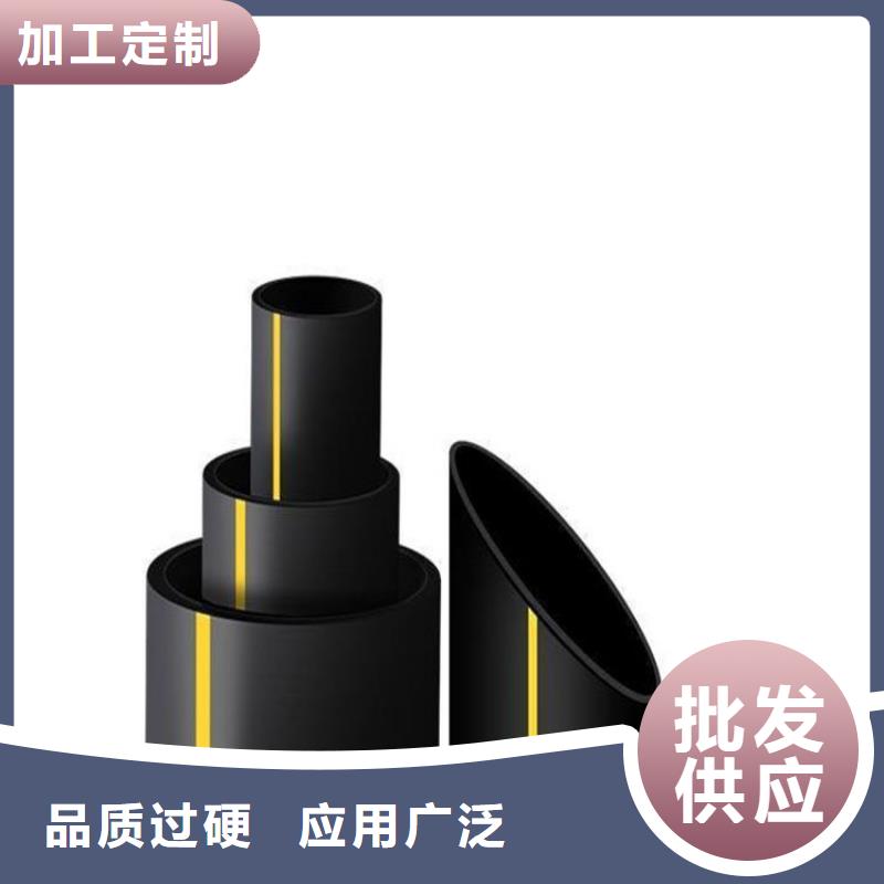 PE燃气管,MPP长距离顶管品牌企业