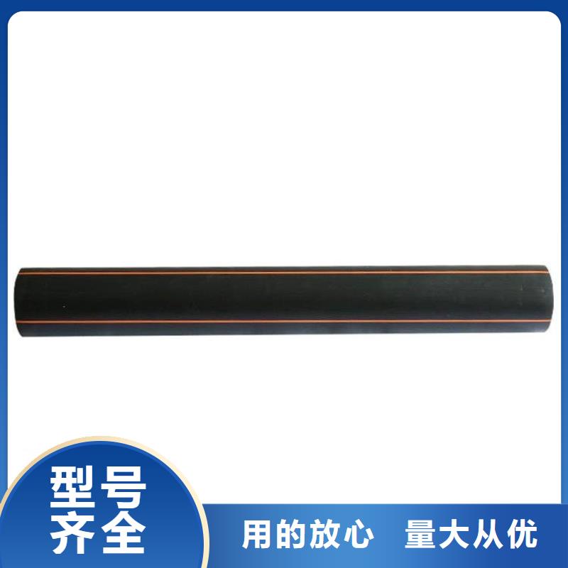 PE燃氣管-PVC打開滲透管選擇大廠家省事省心