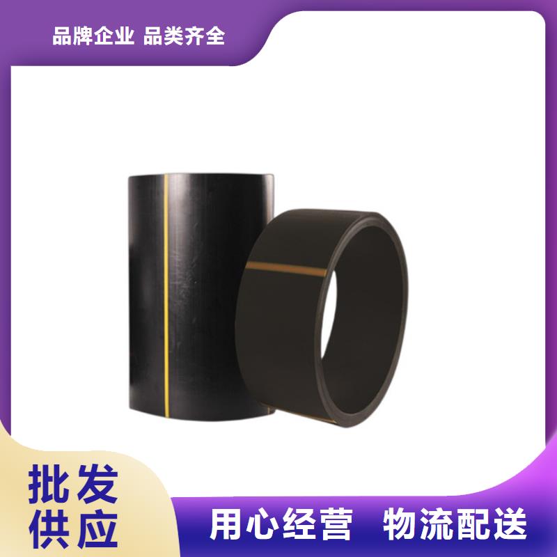  PE燃?xì)夤茇浾鎯r實(shí)