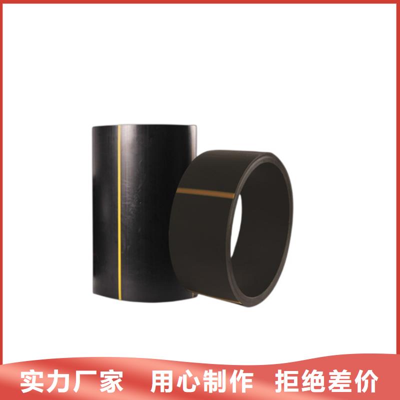 PE燃氣管HDPE硅芯管廠家新品