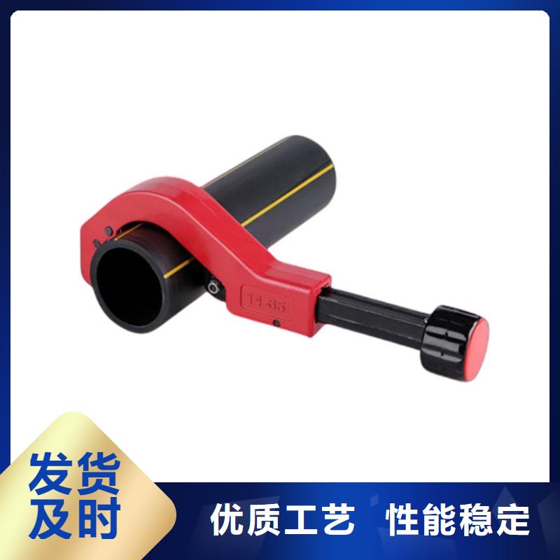  PE燃?xì)夤茇浾鎯r實(shí)