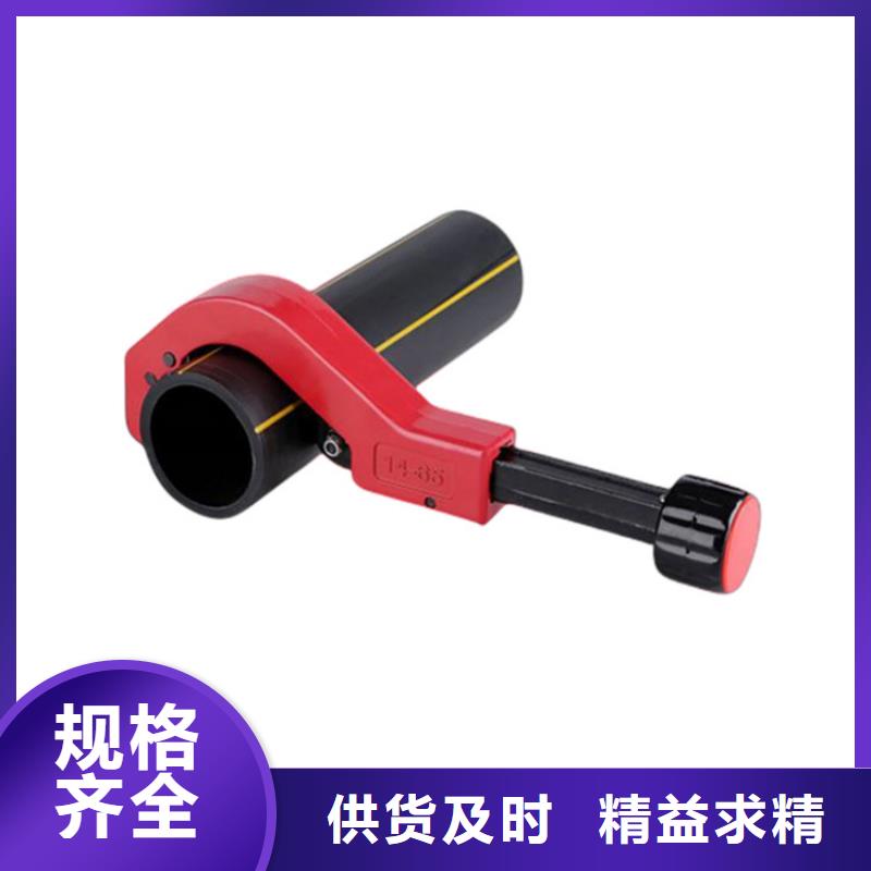 PE燃氣管PE大口徑給水管工廠直銷