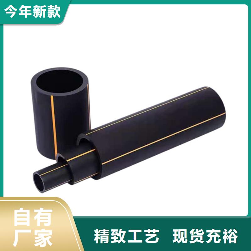 PE燃气管MPP电力排管生产经验丰富