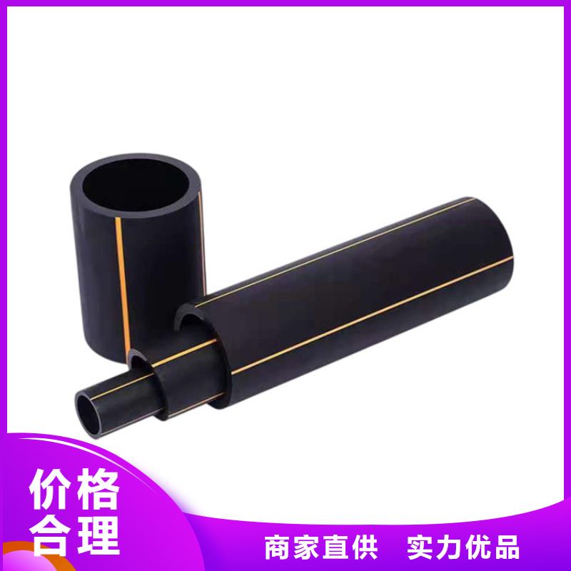 PE燃气管MPP拖拉管细节之处更加用心
