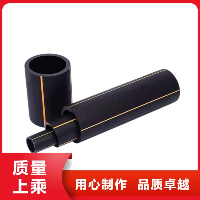PE燃?xì)夤躊VC軸向中空管物流配送