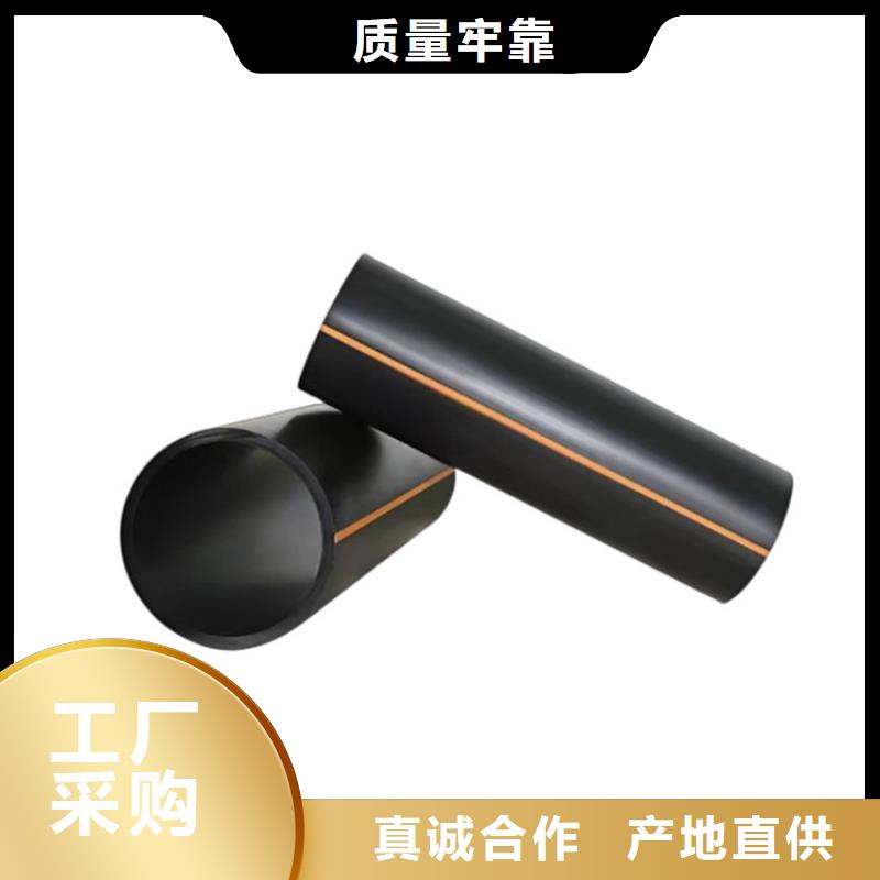PE燃气管HDPE硅芯管厂家新品