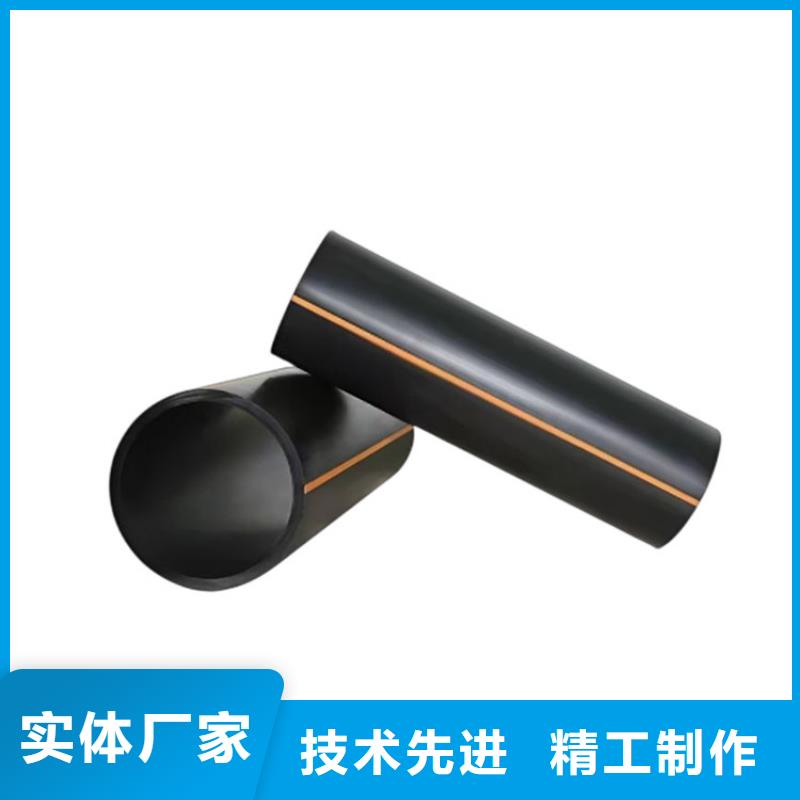 PE燃气管,MPP长距离顶管品牌企业