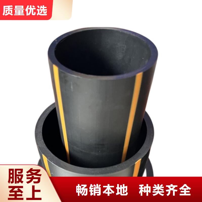 PE燃?xì)夤躆PP電力管多種工藝