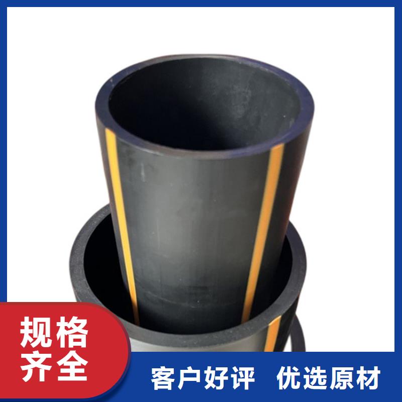 PE燃气管_PE打孔管拥有核心技术优势