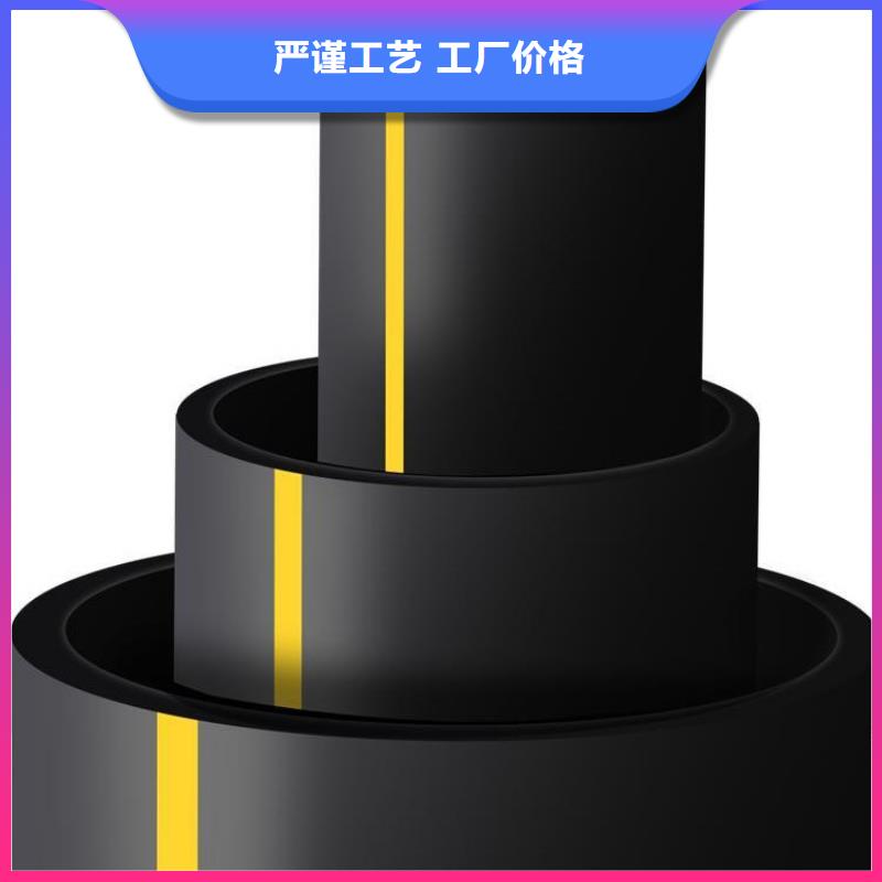 PE燃氣管UPVC化工管細節(jié)決定成敗