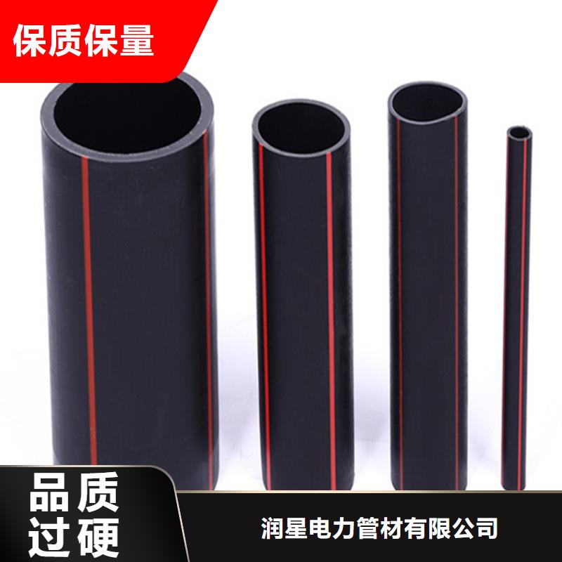 PE燃氣管,MPP電力拉管 訂購