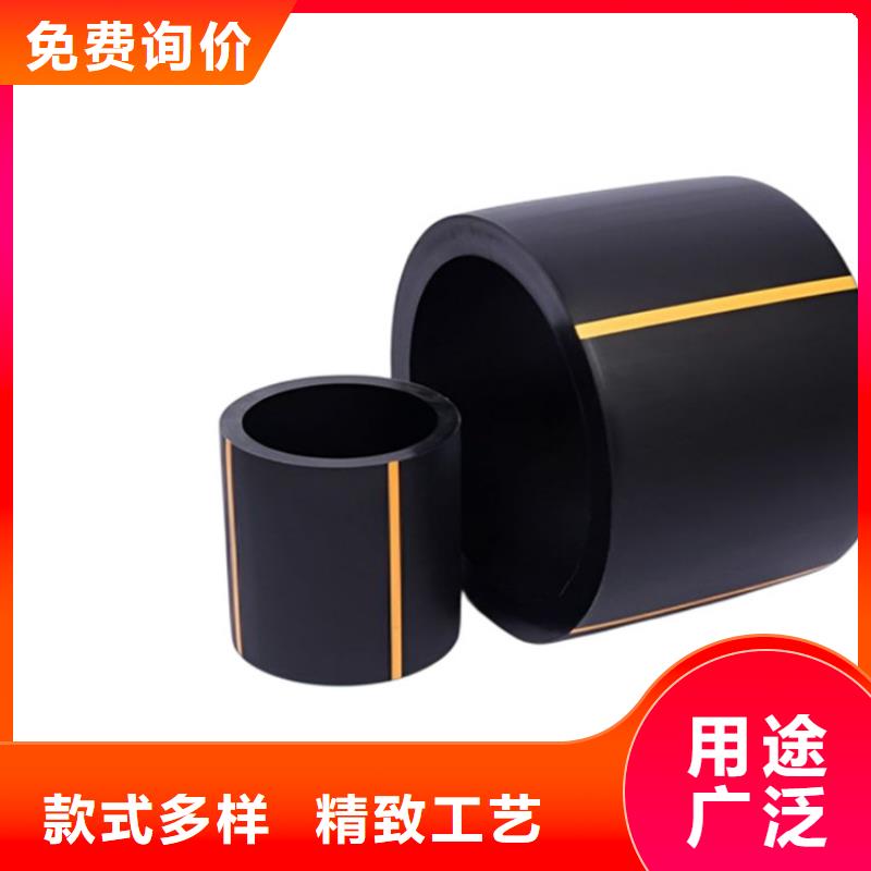 PE燃?xì)夤?HDPE硅芯管專(zhuān)業(yè)品質(zhì)