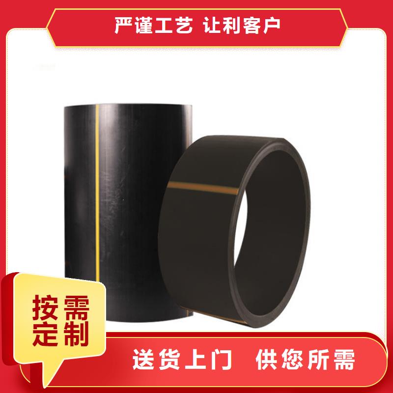 PE燃?xì)夤躊E硅芯管準(zhǔn)時(shí)交付