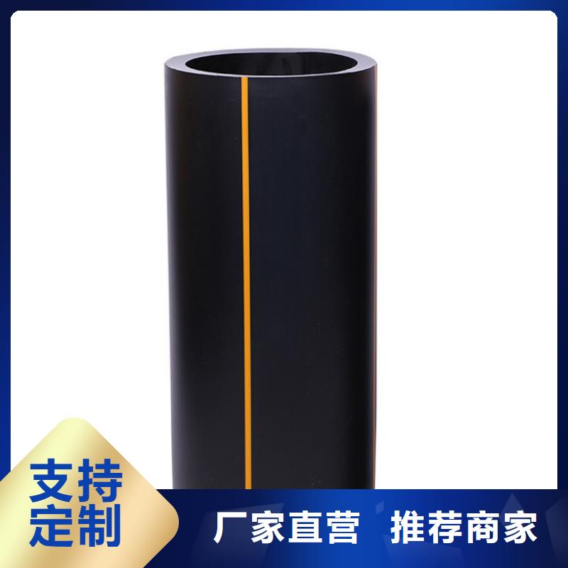 PE燃氣管-PVC打開滲透管選擇大廠家省事省心