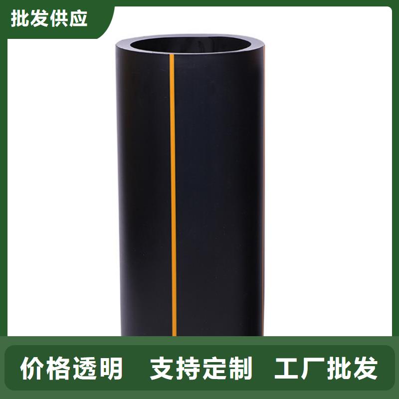 PE燃氣管_PE打孔管源廠定制