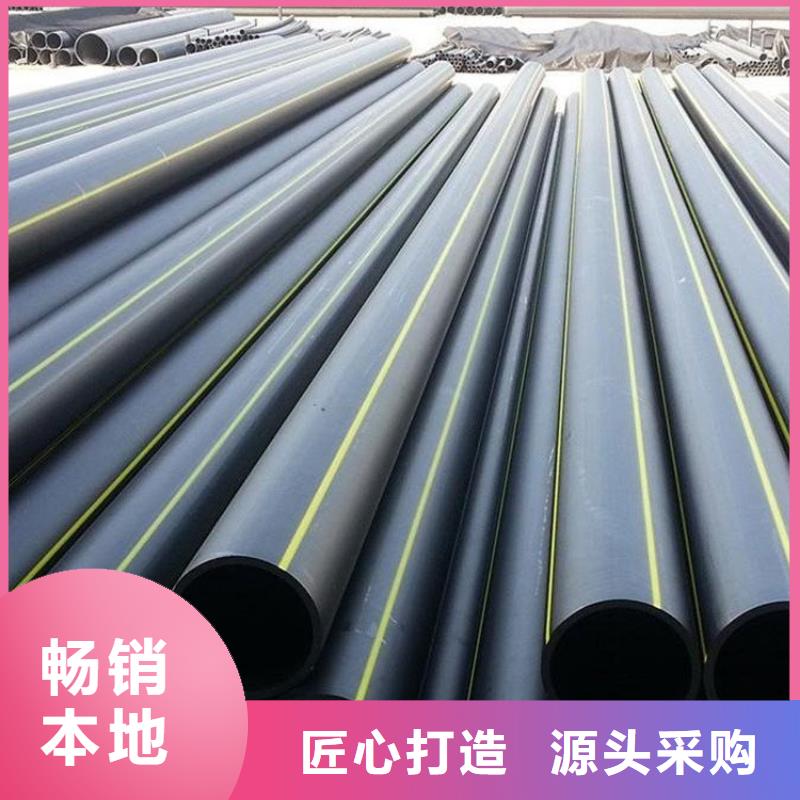 PE燃气管MPP电力管大库存无缺货危机