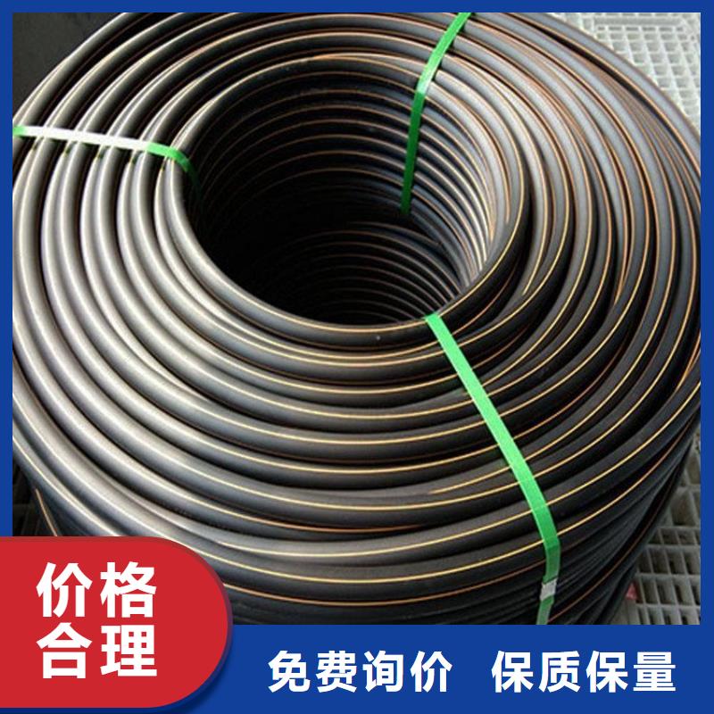 PE燃?xì)夤躆PP頂管貨源直供