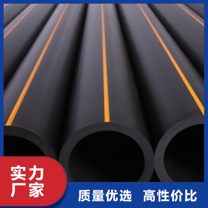 【PE燃氣管,PVC打開滲透管標(biāo)準(zhǔn)工藝】