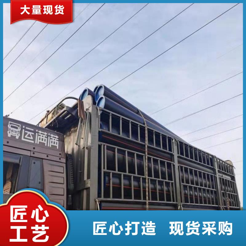 PE燃氣管HDPE硅芯管廠家新品