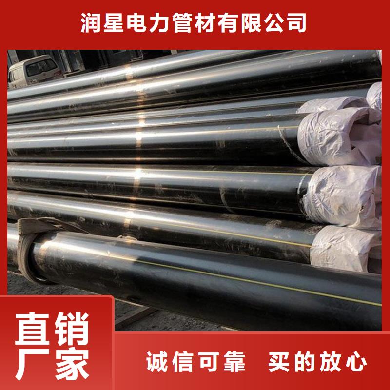 PE燃氣管HDPE硅芯管量大從優(yōu)