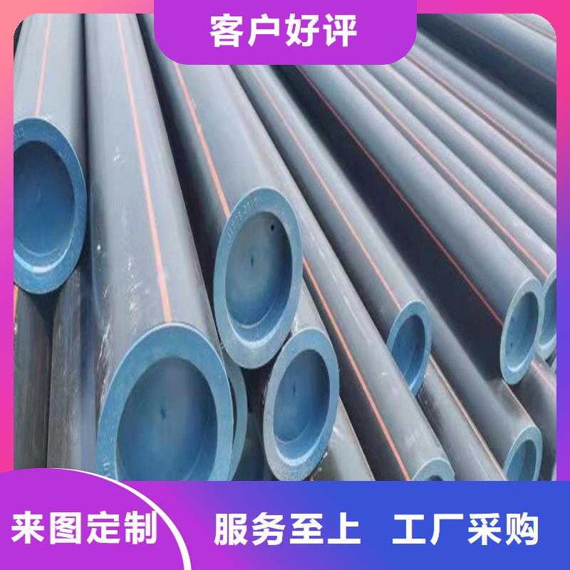 PE燃?xì)夤躝MPP電力排管您想要的我們都有