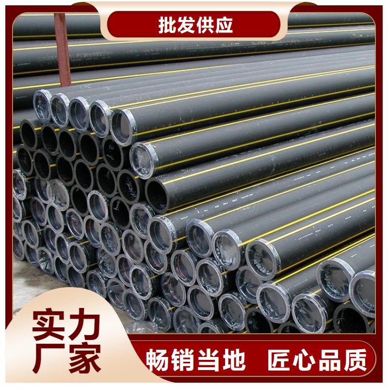 PE燃氣管,MPP電力拉管 訂購