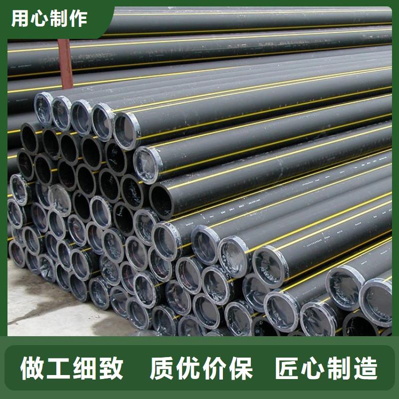 PE燃?xì)夤躊E硅芯管好品質(zhì)選我們