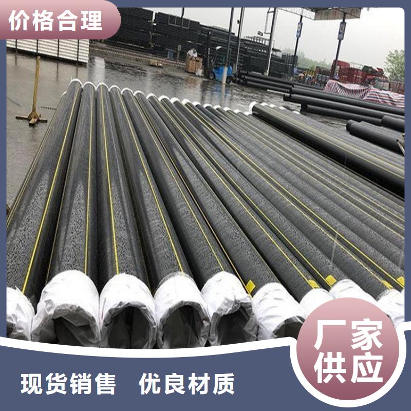 【PE燃?xì)夤躊VC軸向中空管實(shí)力派廠家】