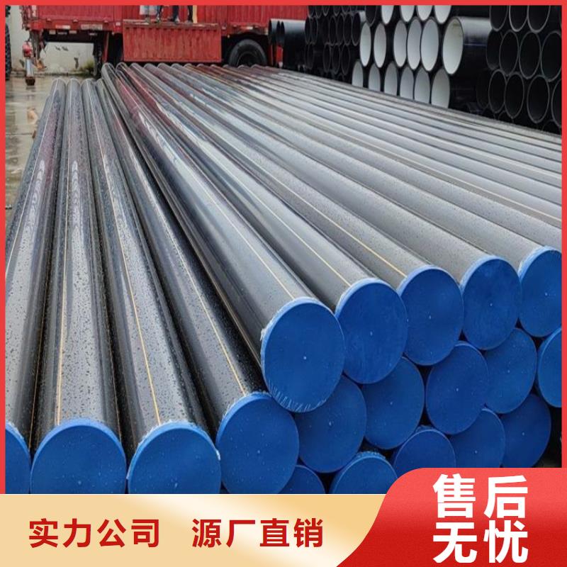 PE燃?xì)夤躆PP電力管多種工藝