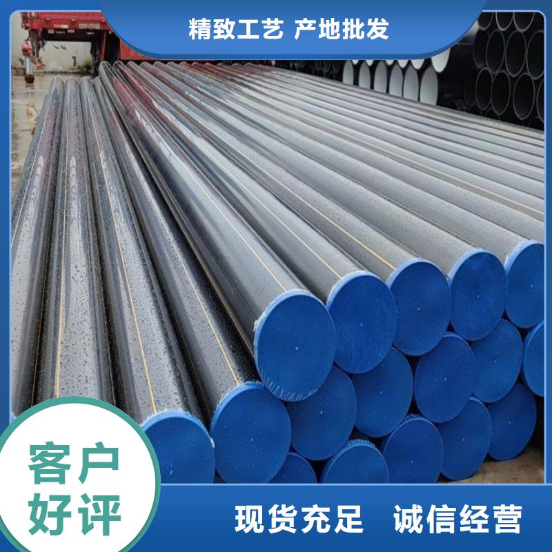PE燃气管-PVC打开渗透管资质认证