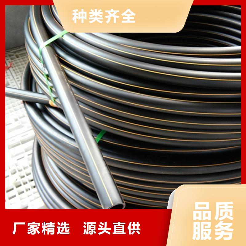 PE燃?xì)夤?PVC打開滲透管現(xiàn)貨銷售
