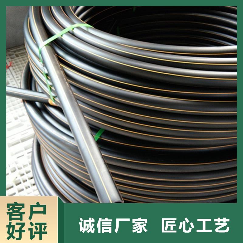 PE燃?xì)夤躆PP非開挖頂管歡迎來廠考察