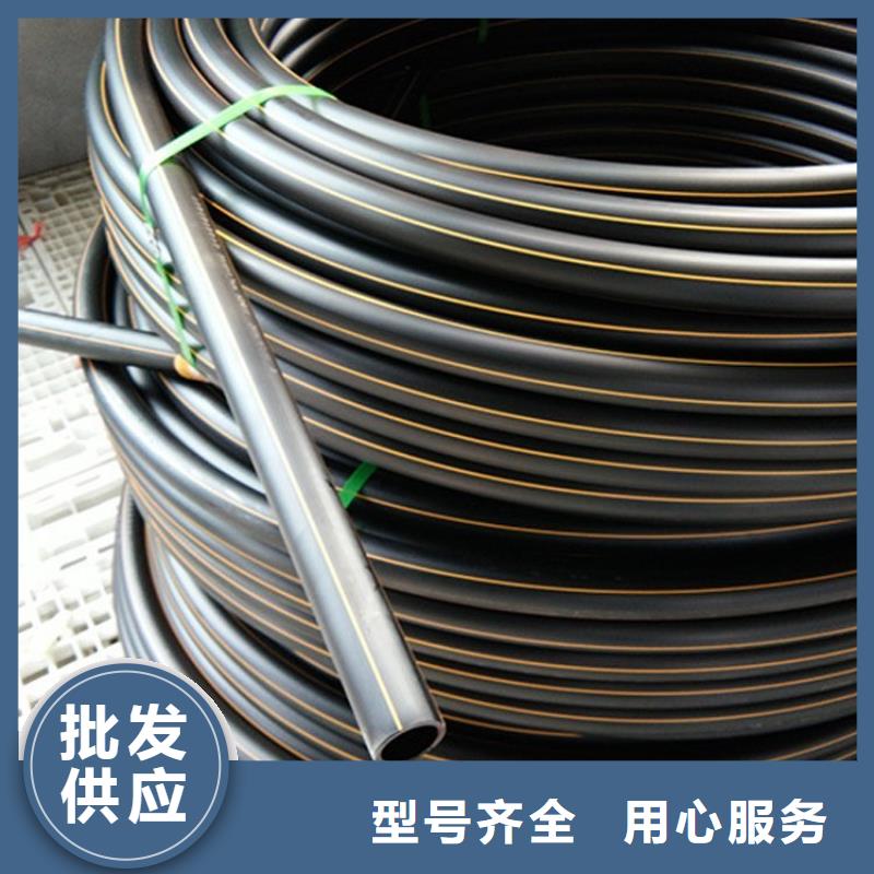 PE燃?xì)夤躊VC打開滲透管現(xiàn)貨充裕