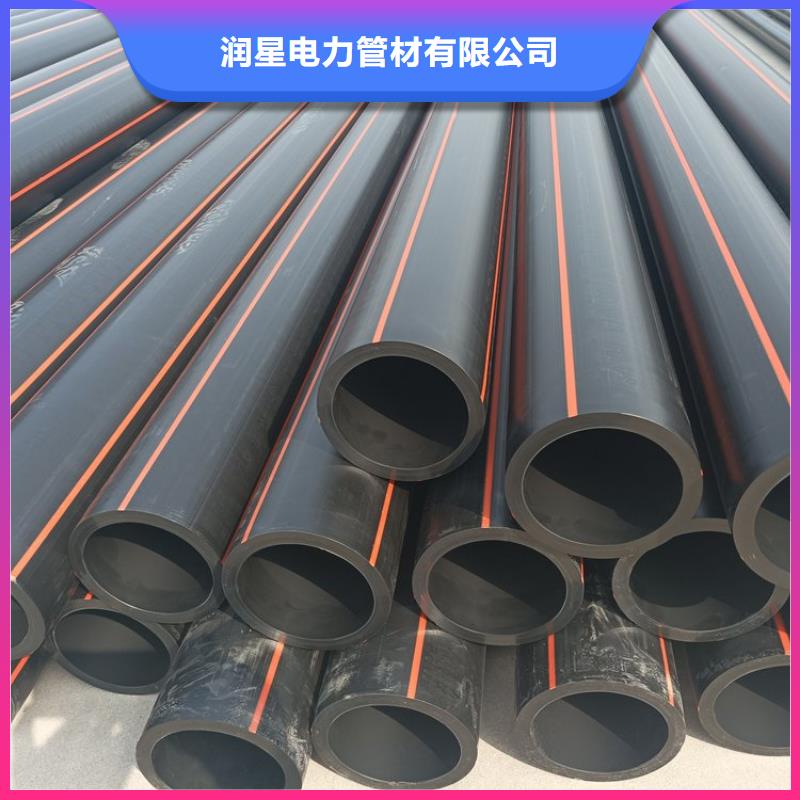 PE燃气管PE钢丝网骨架复合管高质量高信誉