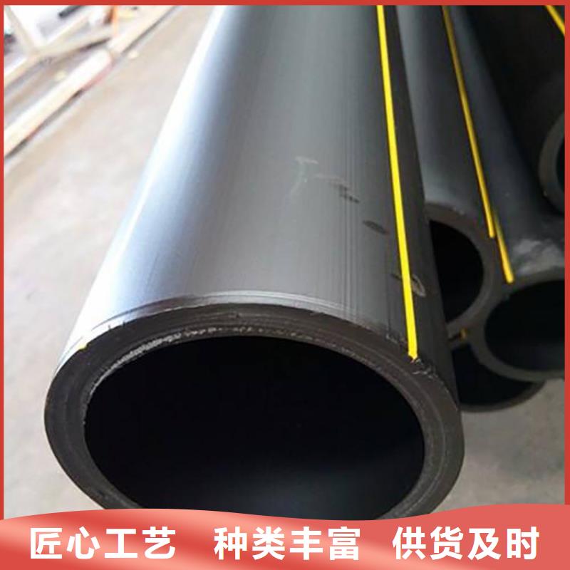  PE燃气管畅销当地
