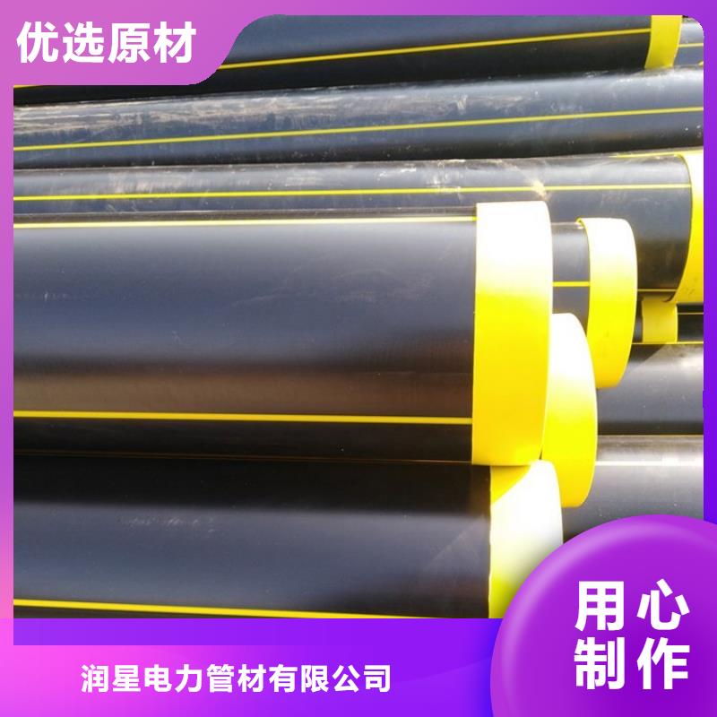 PE燃?xì)夤?PVC打開滲透管現(xiàn)貨銷售