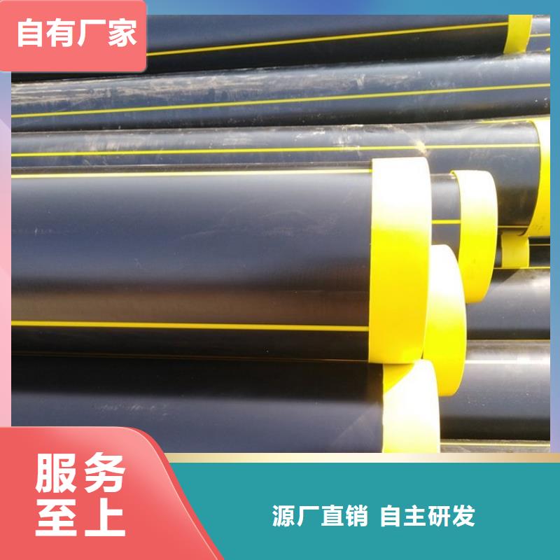 PE燃氣管UPVC化工管廠家直銷大量現(xiàn)貨