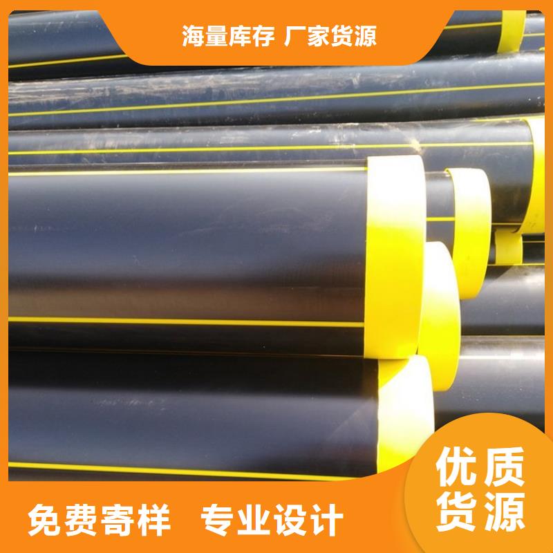 PE燃?xì)夤芄栊竟軐嵙Υ髲S家