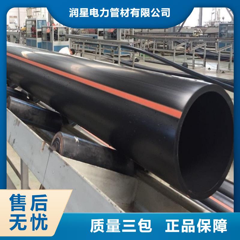  PE燃气管畅销当地