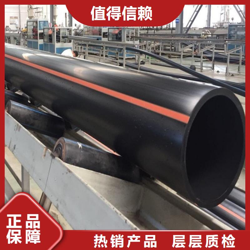 PE燃氣管,MPP電力拉管 訂購
