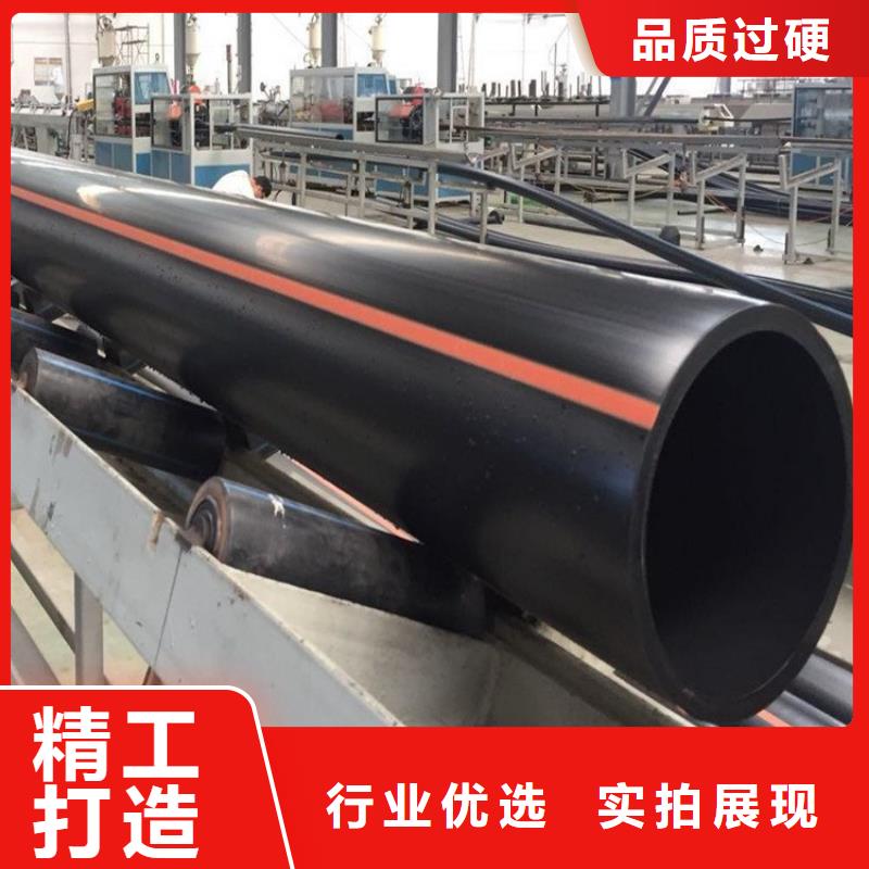 PE燃气管_MPP穿越顶管源头厂家量大价优