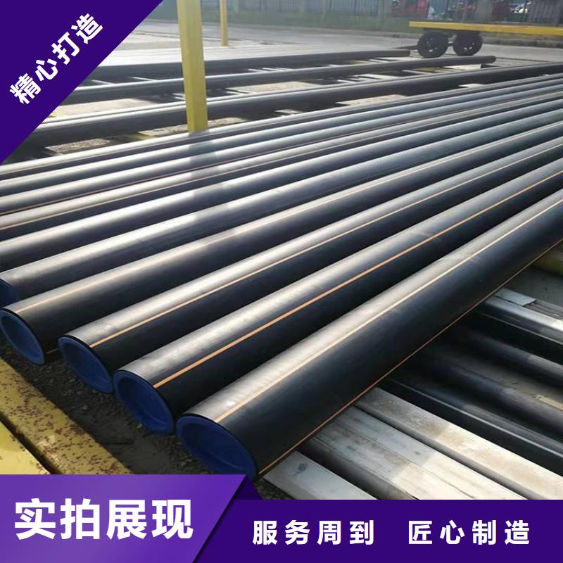 PE燃气管,MPP长距离顶管品牌企业